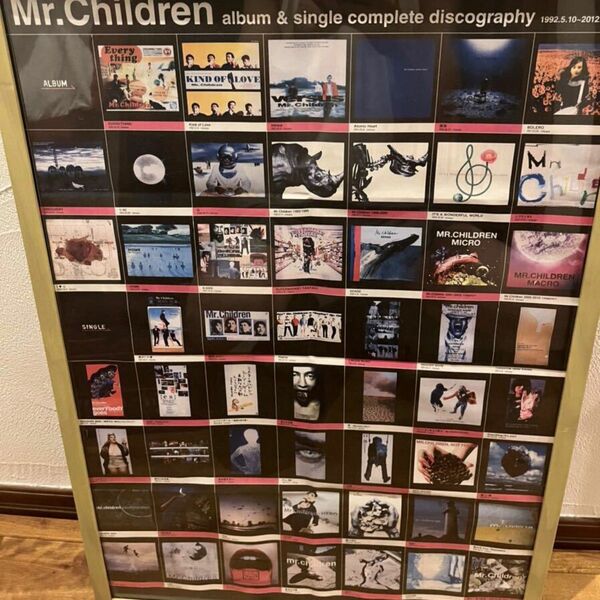 Mr.Children HMV冊子 B2 ポスター ミスチル