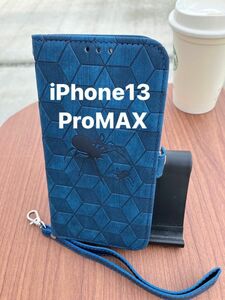 iPhone13ProMAX ケース　ブルー　青　 手帳型　ProMAX スマホケース　韓国　人気　13 新品　耐衝撃　紺　紺色　