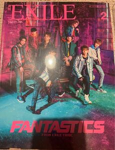 月刊EXILE FANTASTICKS