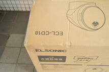 F142 未使用品 ELSONIC エルソニック ECL-CD18 小型衣類乾燥機 容量1.8kg 580W 卓上型 ブラック・ホワイト H_画像2