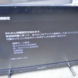 F176 1円スタート 中古 キズ有り 動作品 SONY ソニー KDL-22EX42H BRAVIA ブラビア 22型 液晶テレビ 2011年製 リモコン B-CAS付きの画像7