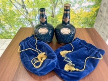 【17456】 ROYALSALUTE ロイヤルサルート 21年　青ボトル 700ml 40% 空き瓶 2点セット ウイスキー お酒 自宅保管品_画像1