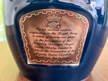 【17456】 ROYALSALUTE ロイヤルサルート 21年　青ボトル 700ml 40% 空き瓶 2点セット ウイスキー お酒 自宅保管品_画像9