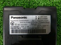 240302 パナソニック/Panasonic CY-ET926D 分離型ETC [3J]_画像4