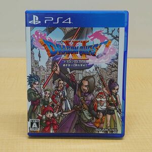 SONY PS4 ゲームソフト　ドラゴンクエストXI 過ぎ去りし時を求めて