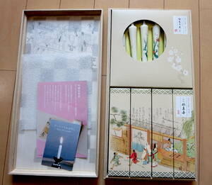  turtle yama incense stick low sok set new goods . in box *. candle *.. thousand year .