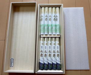  Japan .. high class incense stick 2 kind <.. white .> <....> 10 bundle . boxed new goods 