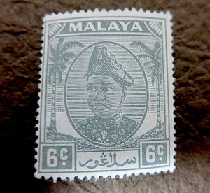 イギリス領マラヤ マレー連邦 セランゴール　MALAYA SELANGOR 1949年　6c 未使用切手