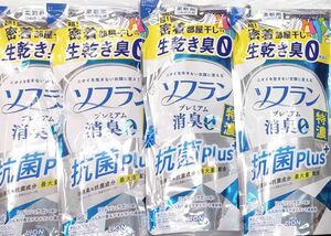 ソフラン プレミアム消臭 特濃抗菌プラス リフレッシュサボンの香り 柔軟剤 詰替用 400ml 4個セット