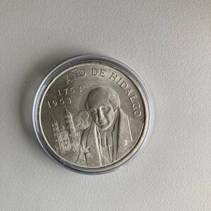 銀貨 メキシコ MEXICO 5ペソ 1953年 イダルゴ生誕200周年 コインカプセル保管品の画像1