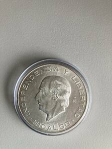 銀貨　メキシコ　MEXICO　10ペソ　1956年　イダルゴ　通常貨　自由独立　コインカプセル保管品