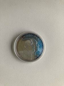 銀貨　ノルウェー　25クローネ　1970年　終戦25周年記念　コインカプセル保管品