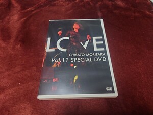 応募者特典DVD 森高千里 「LOVE vol.11」special DVD 