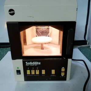 管理23（通電確認、中古現状、即発送）松風 Solidilite ソリディライト SSL-I 光重合器 歯科技工 の画像1