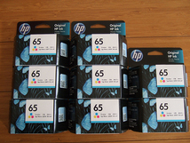 同梱可■8個 新品 HP 65 純正インク インクカートリッジ 3色カラー N9K01AA ヒューレット・パッカード 期限：2023/JUL_画像1