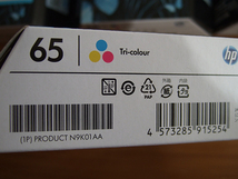 同梱可■8個 新品 HP 65 純正インク インクカートリッジ 3色カラー N9K01AA ヒューレット・パッカード 期限：2023/JUL_画像5