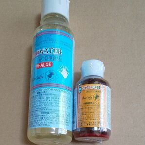 ベルセレージュ SOD WATER SOD OIL ２本セット