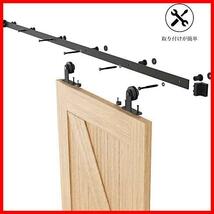 ★5FT_T型-ブラック★ 吊り引き戸レール バーンドア金具 5FT/1.5m 引戸レール 室内ドア 引き扉 DIY 建具金物 トラックレール_画像3