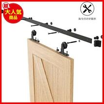 ★5FT_T型-ブラック★ 吊り引き戸レール バーンドア金具 5FT/1.5m 引戸レール 室内ドア 引き扉 DIY 建具金物 トラックレール_画像3