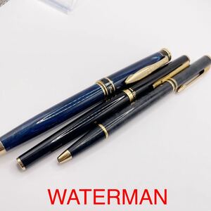 ボールペン　まとめ売り　ピエールカルダン　riviere ウォーターマン　WATERMAN フランス