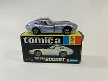 トミカ ミニカー　No5 トヨタ2000GT（銀）1Aホイール　色指定箱付き_画像2