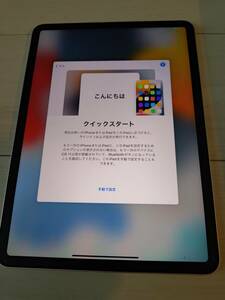 Wi-Fiモデル iPad Pro 11インチ 第3世代 Wi-Fi 128GB MHQT3J/A ＋ Smart Keyboard Folio MXNH2J/A （中古）