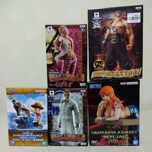 1円 1スタ ワンピース フィギュア ONE PIECE ルフィ ナミ ドフラミンゴ ヴェルゴ ゼット コレクタブル　新品 未開封 まとめ 売り