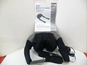 美品★ALINCO★アルインコ★首もみマッサージャー★MCR8900★ACアダプター取扱説明書付★通電動作確認済★インボイス対応領収書発行可能