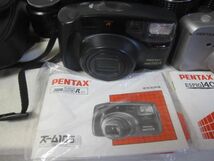 PENTAX カメラ 一眼レフ レンジファインダー ASAHI/SV/S2 ESPIO140/105-R SMC レンズ Nikon/OLYMPUS等のアクセサリー 色々18点まとめて_画像7