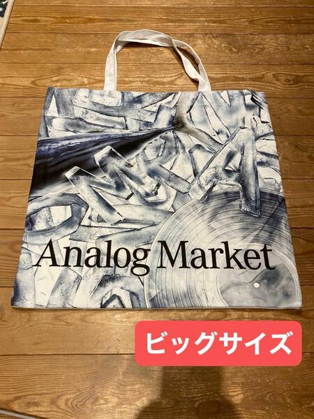 Analog Market audio-technica オーディオテクニカ　大きめトートバッグ エコバッグ