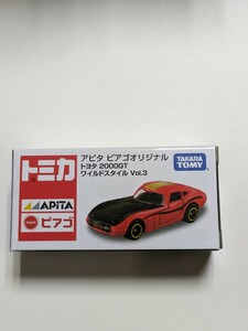 アピタオリジナル　トヨタ2000GT ワイルドスタイルVol.3