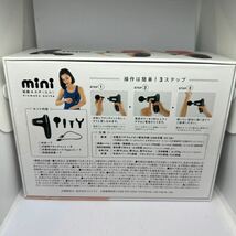 新品未開封　ジョイナス La-VIE mini 筋膜エステ ラヴィ ミニ 3B-3555_画像3