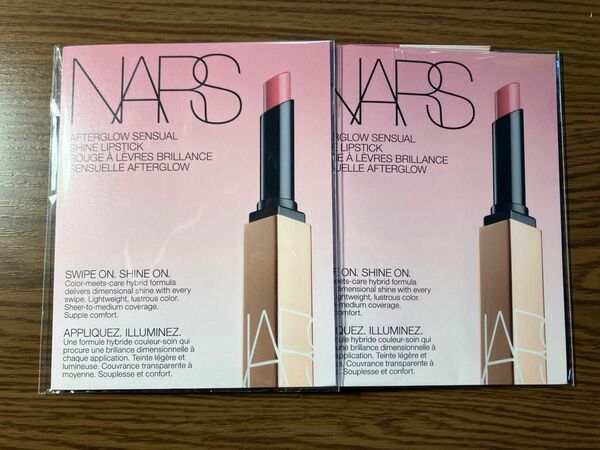 NARS アフターグローセンシュアルシャイン リップスティック ４色サンプル 