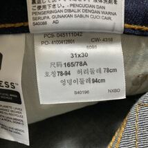 3C【着少】LEVIS リーバイス 511 デニム ジーンズ ジーパン パンツ 31 ストレッチ STRAIGHT ストレート 045111042 格安_画像9