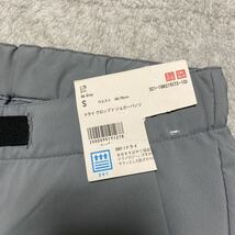 3C【新品　未使用】UNIQLO ユニクロ ドライクロップドジョガーパンツ S グレー ショートパンツ ハーフパンツ 短パン 半パン 格安 68-76_画像4