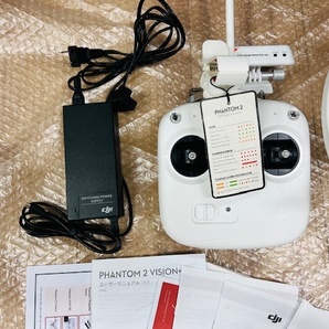 【中古実働美品】DJI PHANTOM2 VISON＋/ファントム2ビジョンプラス プロポ＋レンジエクステンダー・バッテリー・専用充電器フルセットの画像5