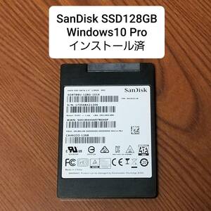 SanDisk SSD128GB Windows10 Pro control 103