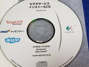 WEBカメラ用システムソフトのCDのみです 取説有 Logicool ビデオサービス インストール CDVersion4.0 ディスク１枚のみです