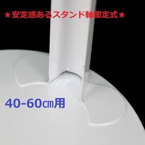 ★【新品】★ドールスタンド★約40㎝～60㎝用★ジュモー等アンティークビスクドールにの画像2