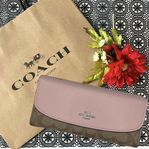 COACH コーチ フラップ ベージュ シグネチャー ピンク カバー