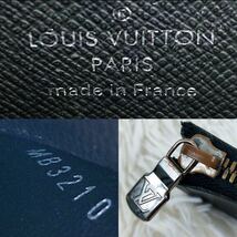 美品 ルイヴィトン LOUIS VUITTON ポルトモネ ジュール モノグラム エクリプス M63536 ミニ財布 小銭入れ コインケース レザー ブラック 黒_画像7