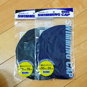送料無料 ２枚セット 水泳帽 黒＆紺 スイムキャップ プール 大人 子供 スイミングキャップ