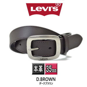 6491CBR LEVI'S リーバイス 本革ベルト 35mm 6491 チョコブラウン 新品 本物 送料無料 メンズ 男女兼用 本革 スクエアバックル