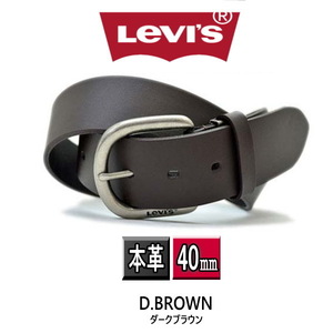 6022CBR LEVI'S リーバイス 牛革 ベルト 40mm 6022 チョコブラウン 新品 本物 送料無料