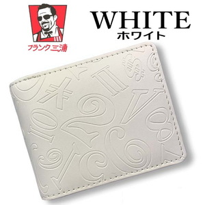 フランク三浦 04 ホワイト 白 二つ折り財布 折財布 新品