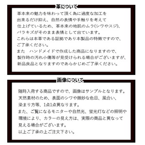 メンズベルト 栃木レザー 40ミリピンバックル 日本製 本革 ロング チョコブラウン 茶色 新品 太 肉厚の画像5
