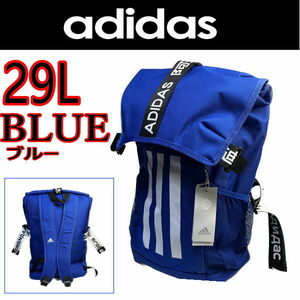 ブルー アディダス 4ATHLTS バックパック 3274 adidas 29L リュック