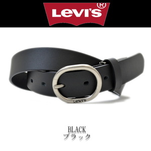 6601BK LEVI'S original leather belt approximately 3cm width 29 millimeter black new goods 6601 men's belt Levi's 