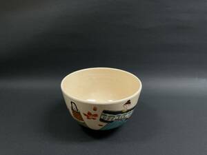 【雛祭茶碗】在銘：瑞雲　茶道具 煎茶道具 茶具 焼き物 雛祭り 絵付け 陶磁器 お茶碗 工芸品