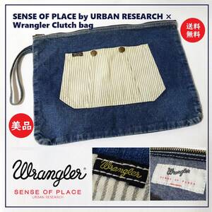 including carriage beautiful goods *Wrangler × SENSE OF PLACE special order Denim clutch bag * Wrangler / Urban Research / sense ob Play s/ jeans / bag 